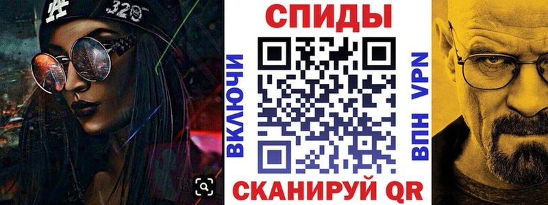 Купить где  Калуга  Амфетамин Розовый 