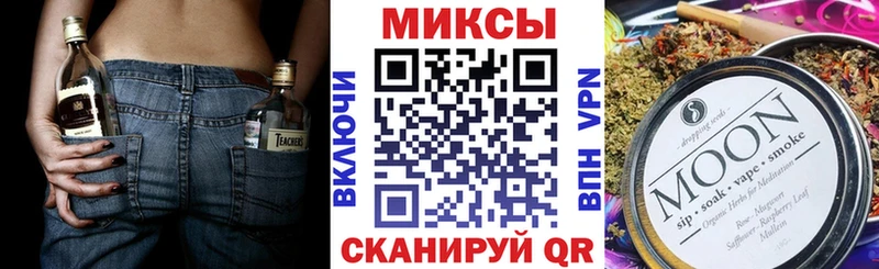 Купить где  Калуга  БУТИРАТ буратино 