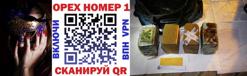 Cocaine Эквадор Калуга