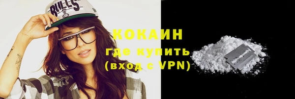 гидра Дмитровск