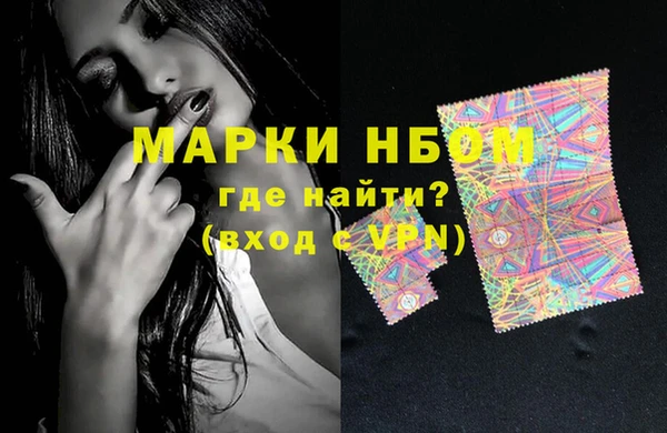 мяу мяу кристалл Дмитров