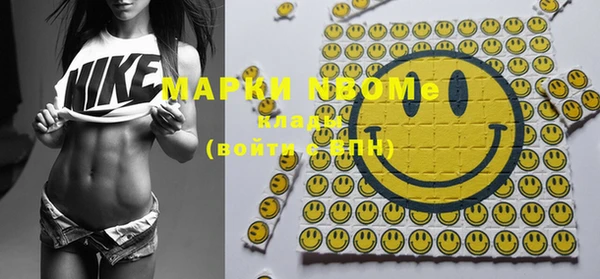 mix Дмитриев