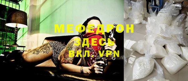 mix Дмитриев