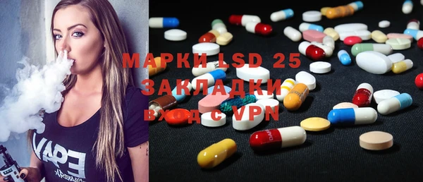 mix Дмитриев