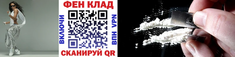 Купить  Калуга  МЕТАМФЕТАМИН Methamphetamine 