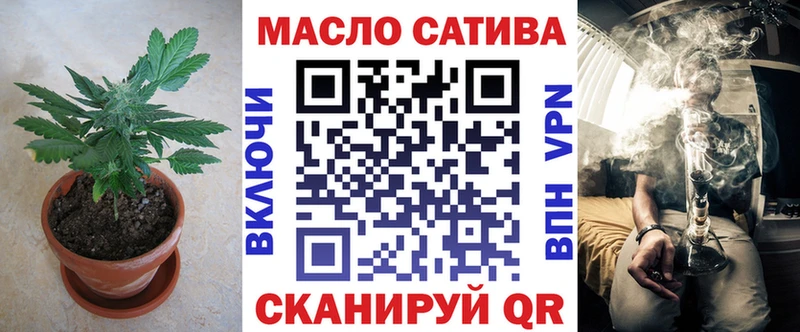 Купить где  Калуга  ТГК жижа 