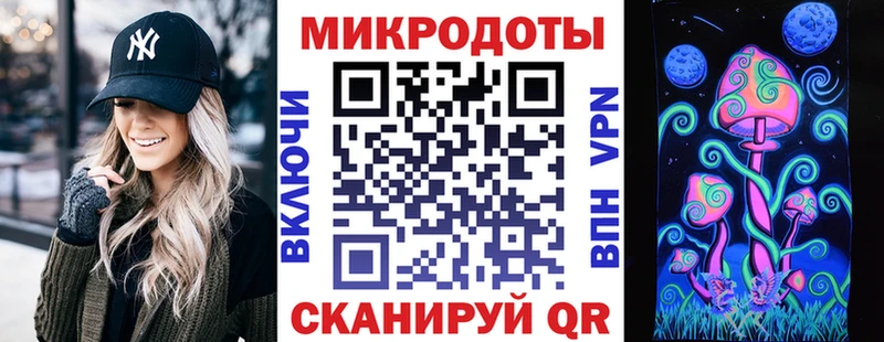 Купить где  Калуга  Галлюциногенные грибы Cubensis 